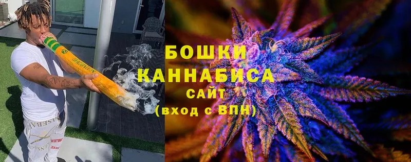 Конопля Ganja  МЕГА ссылка  Болотное 